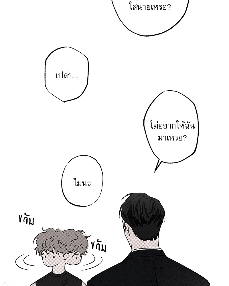 หน้า 129