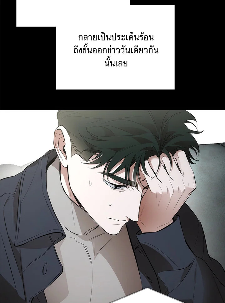 หน้า 71