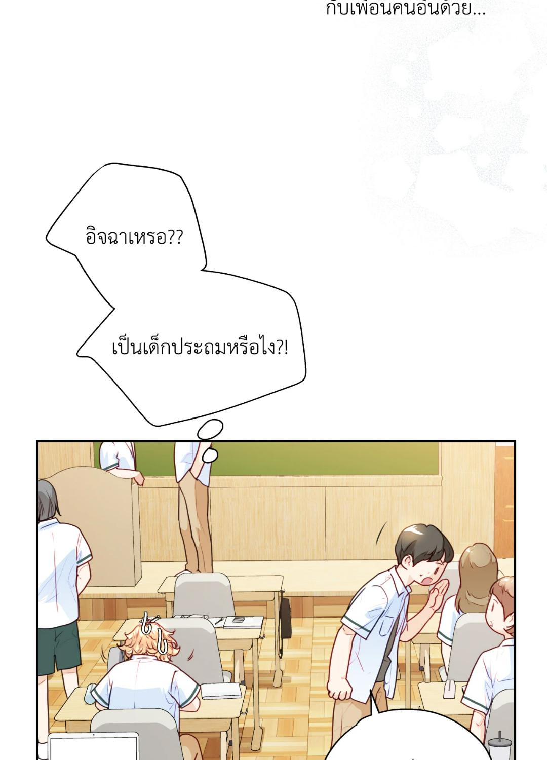 หน้า 63