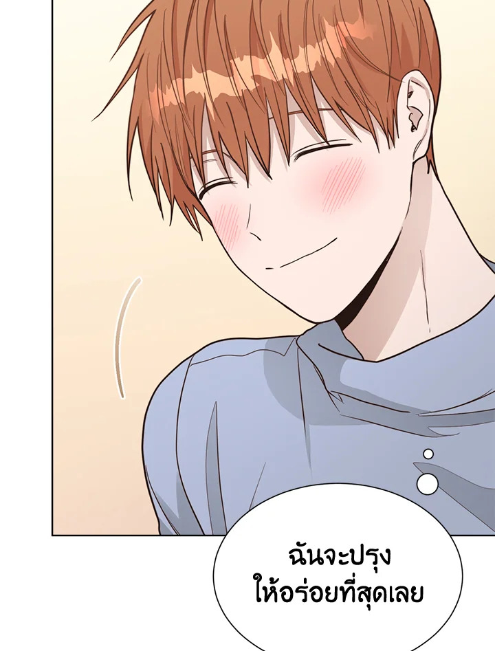 หน้า 92