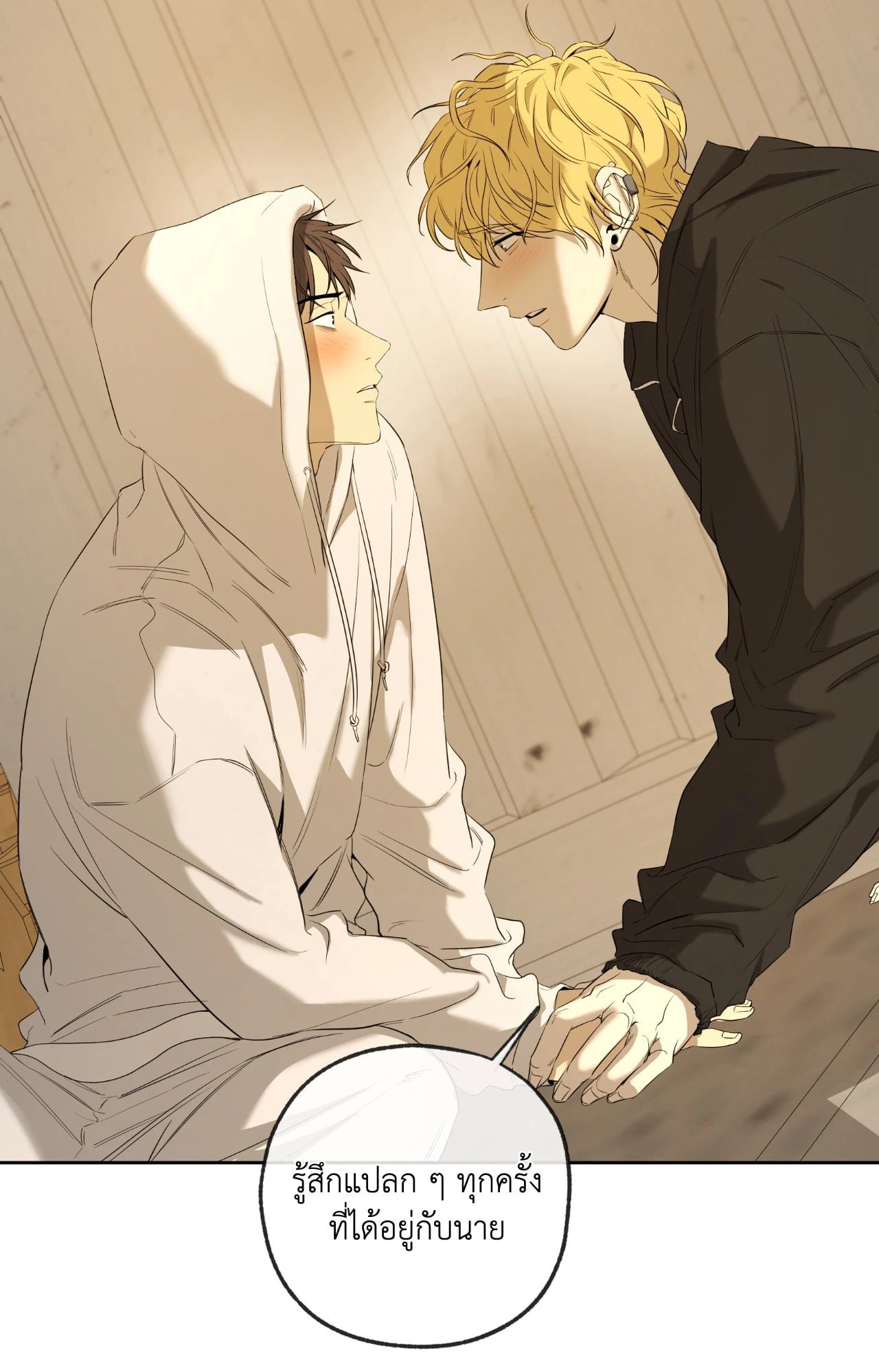 หน้า 109