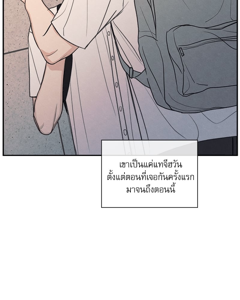 หน้า 111