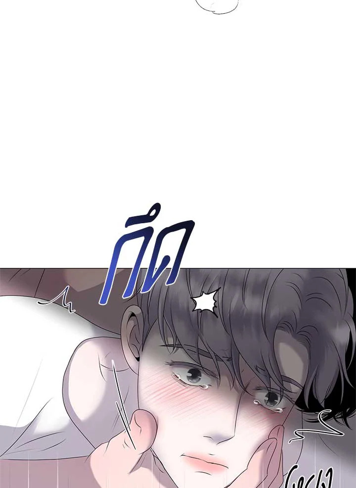 หน้า 71