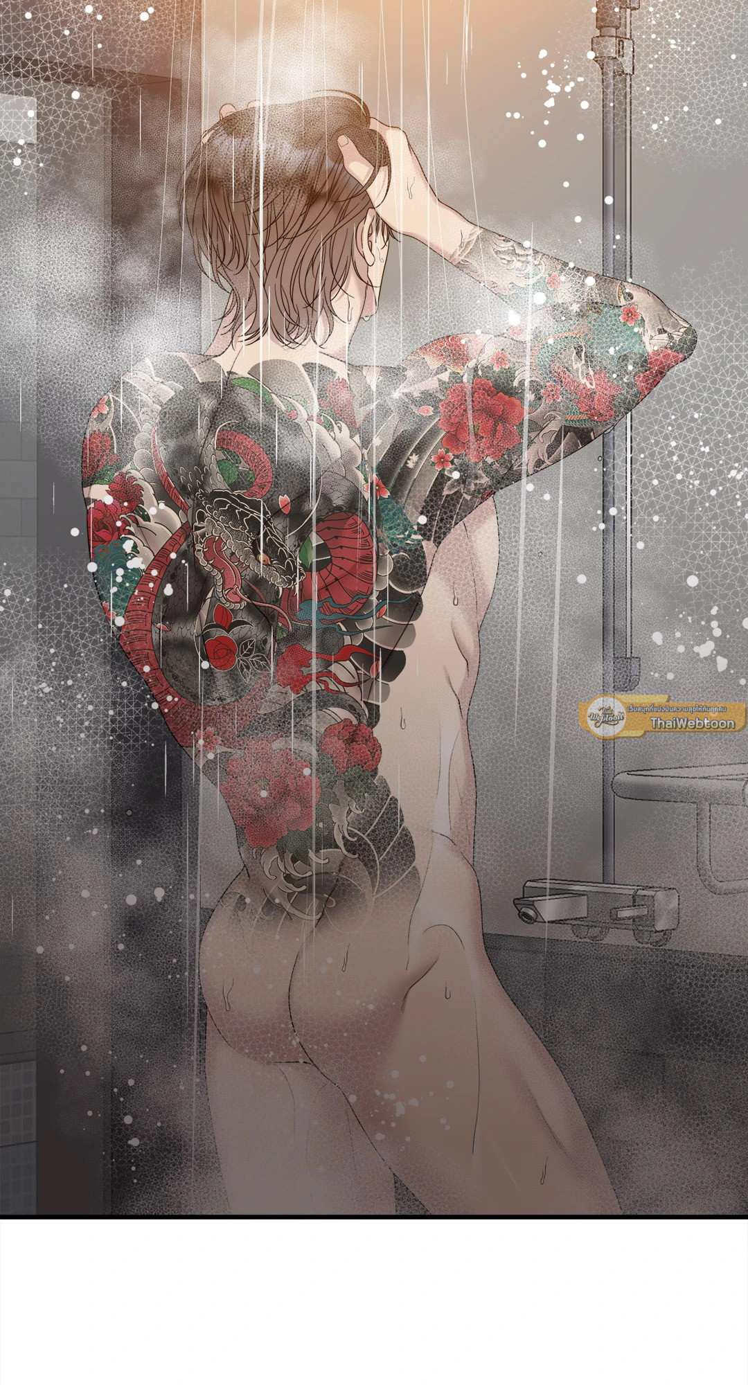 ถิ่นคนเถื่อน | Miscreants And Mayhem ตอนที่ 60 - รูปที่ 2