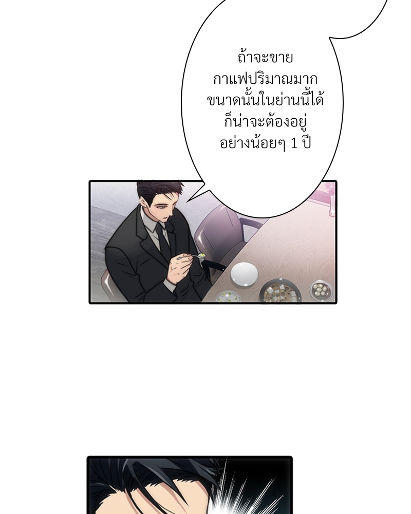 หน้า 92