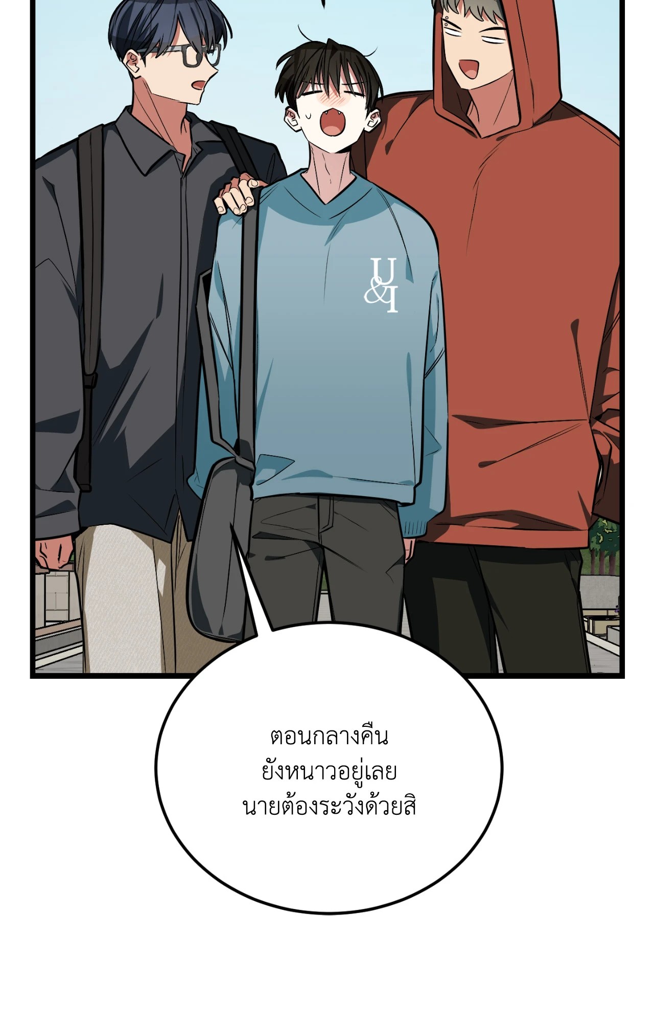 หน้า 135