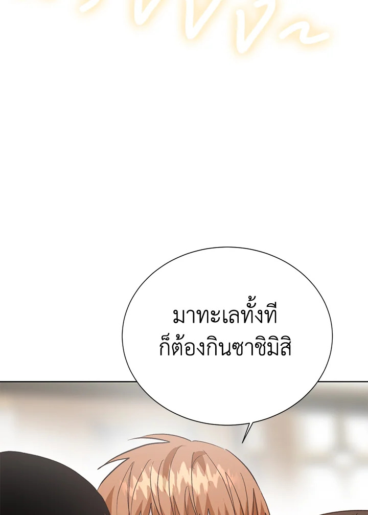 หน้า 114