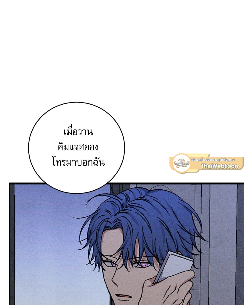 หน้า 95