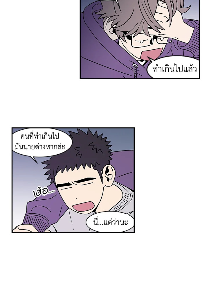 หน้า 52