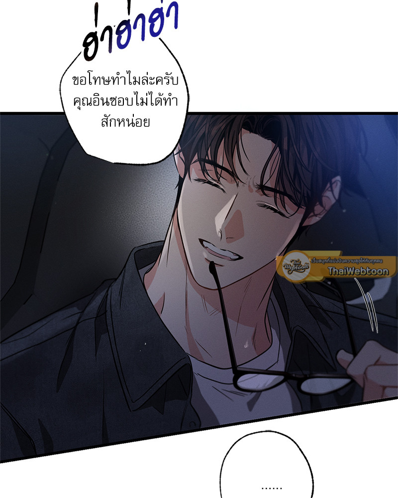 หน้า 68