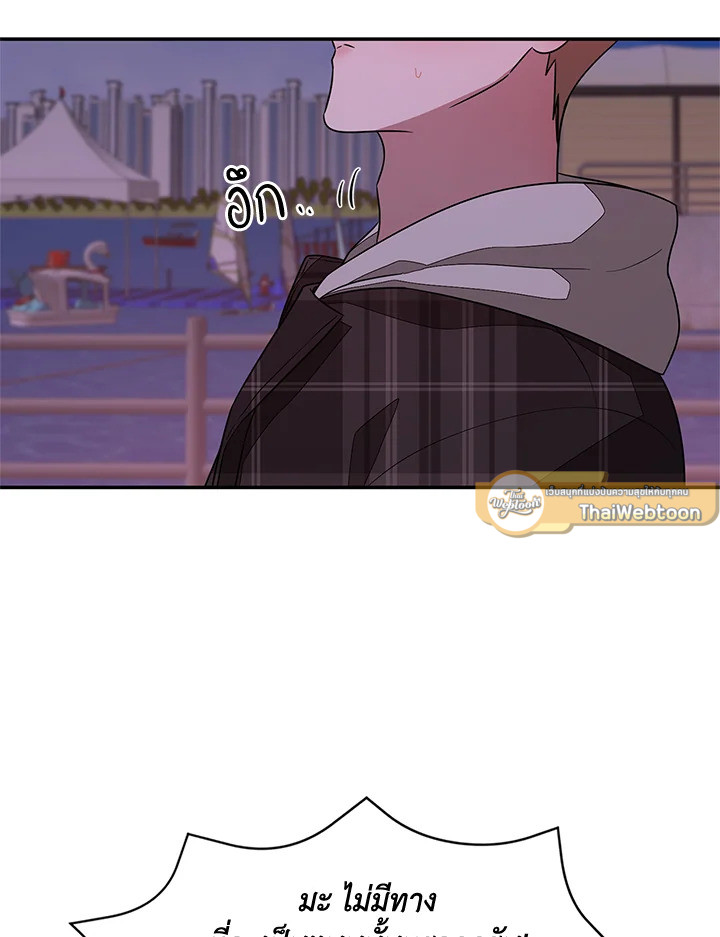 หน้า 92