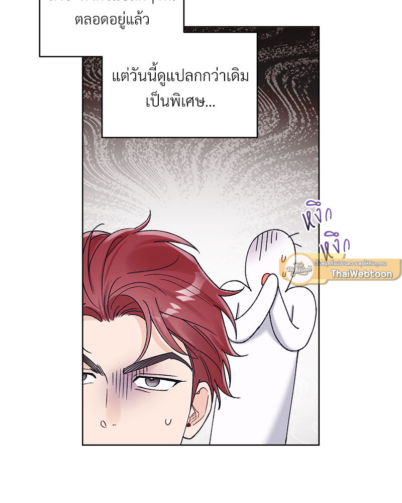 หน้า 59
