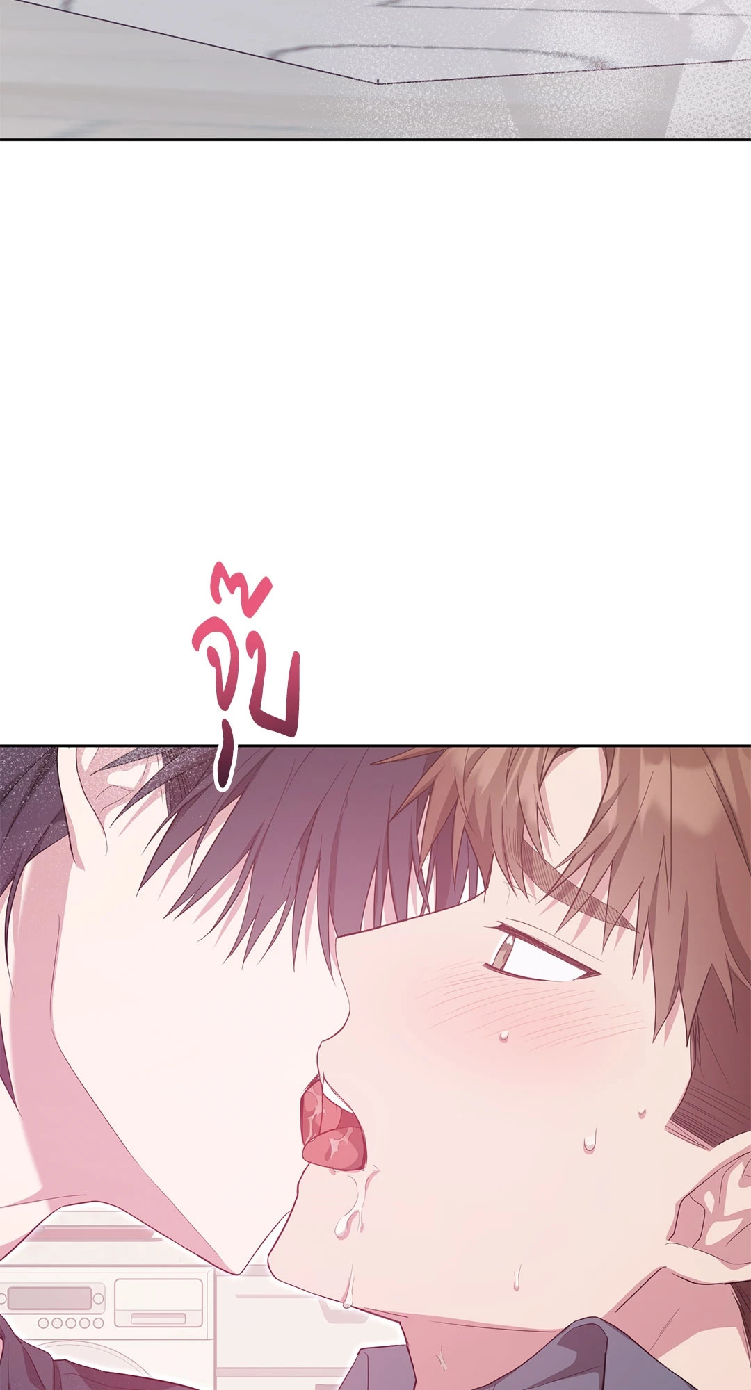 หน้า 112