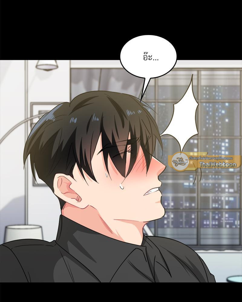หน้า 58