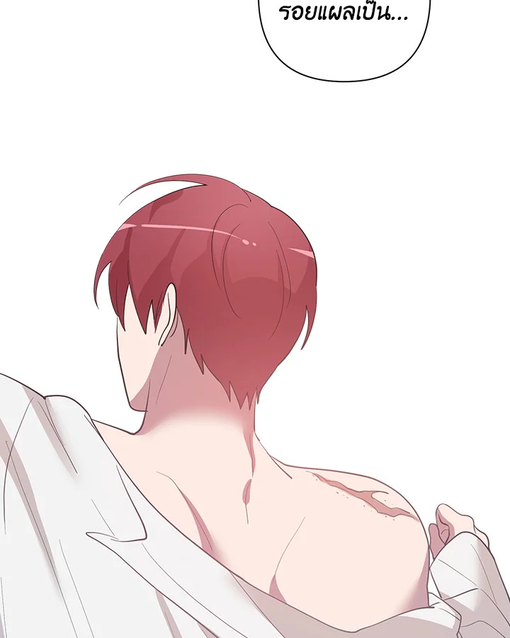 หน้า 89