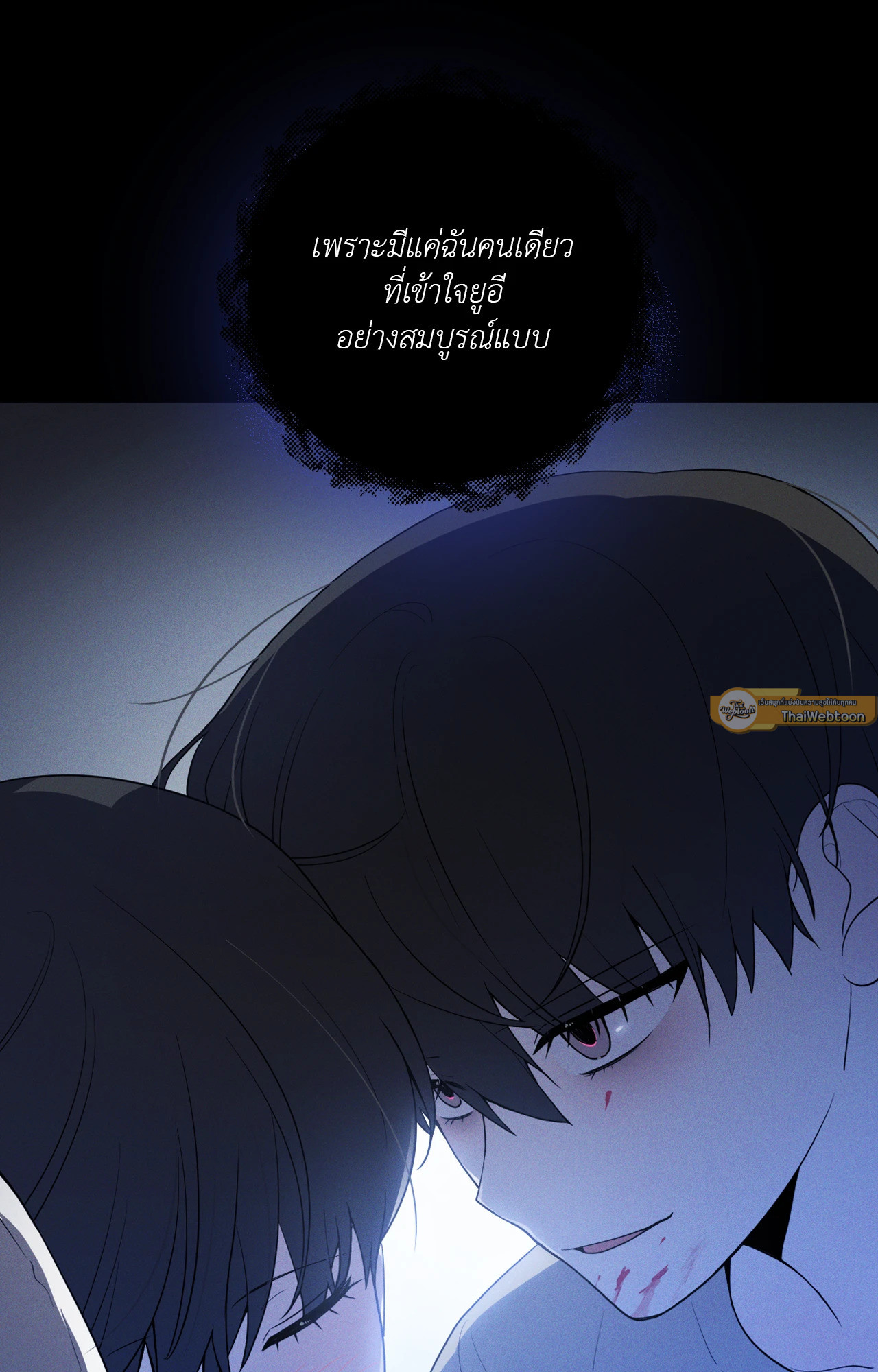 หน้า 104
