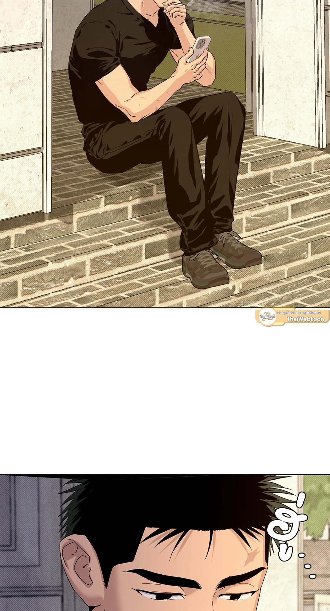 Driver's High (+R) ตอนที่ 6 - รูปที่ 2