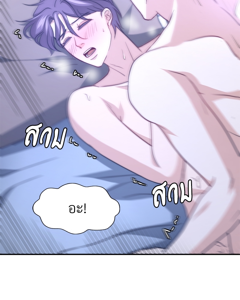 หน้า 60