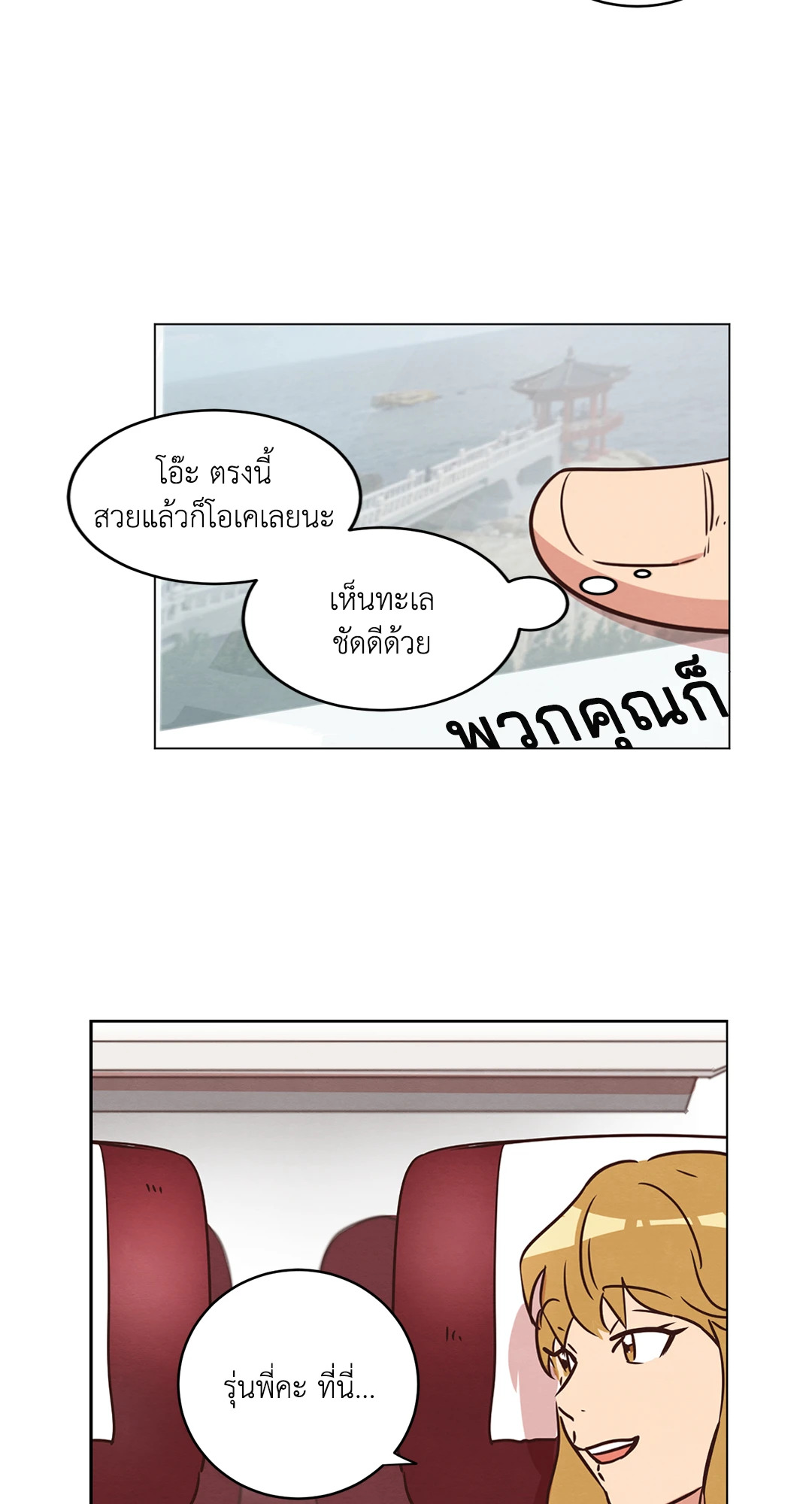 หน้า 46
