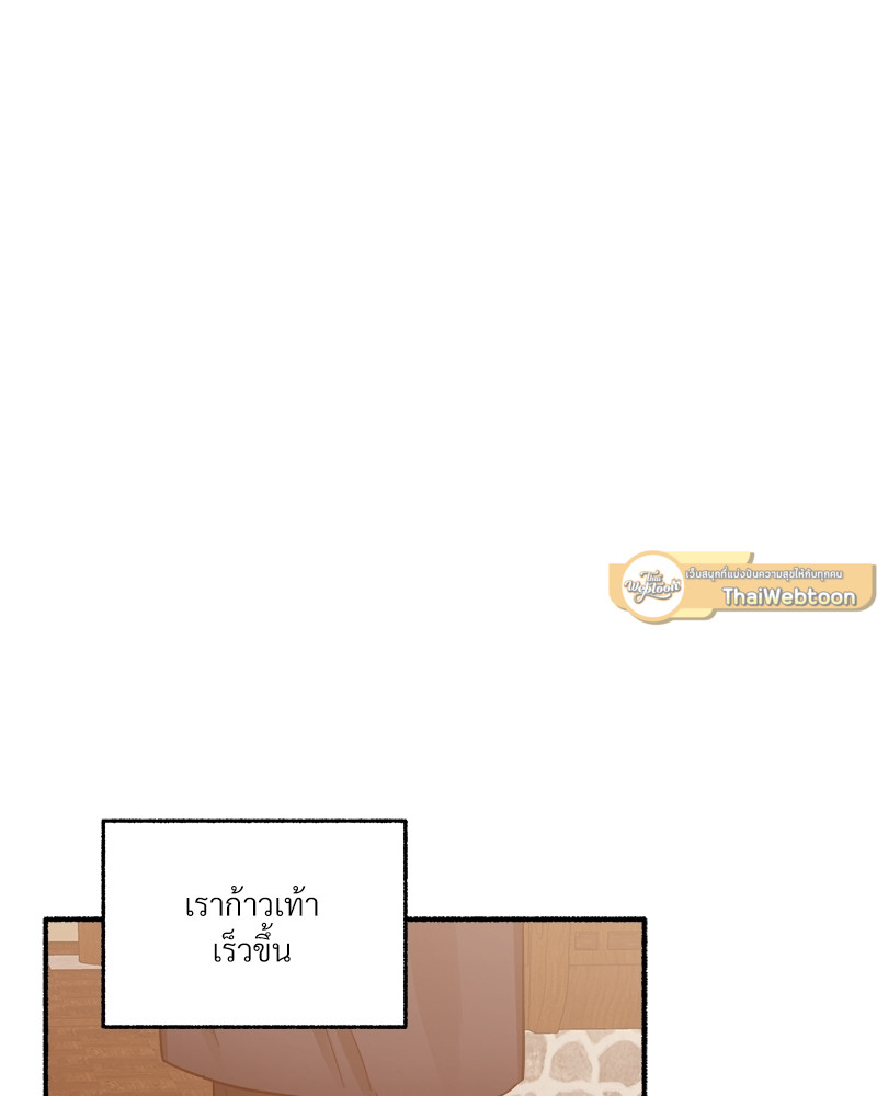 หน้า 109