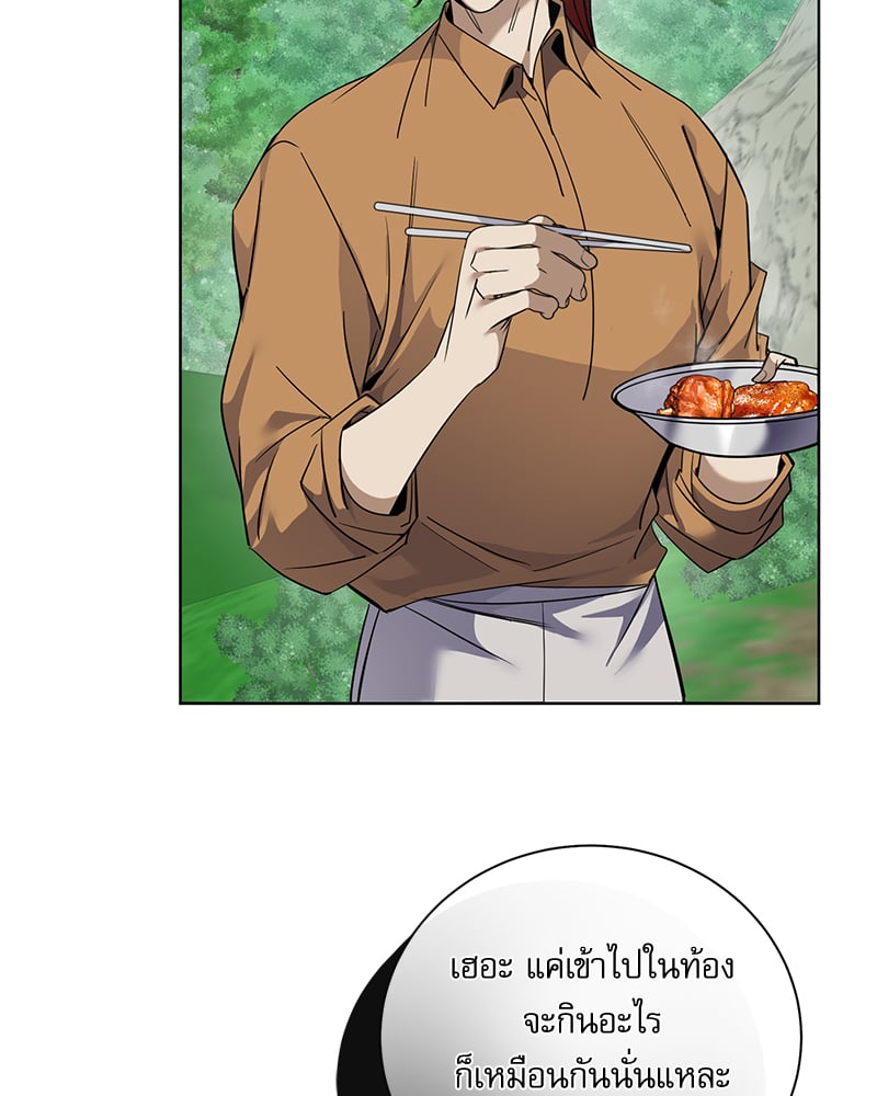 หน้า 94