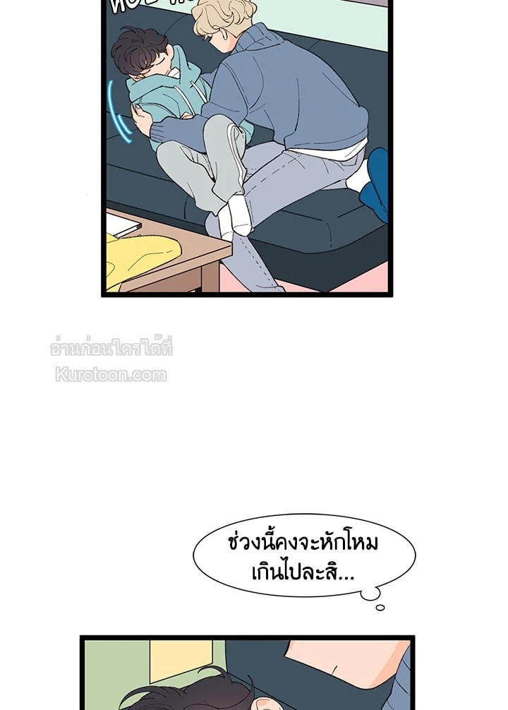 หน้า 34