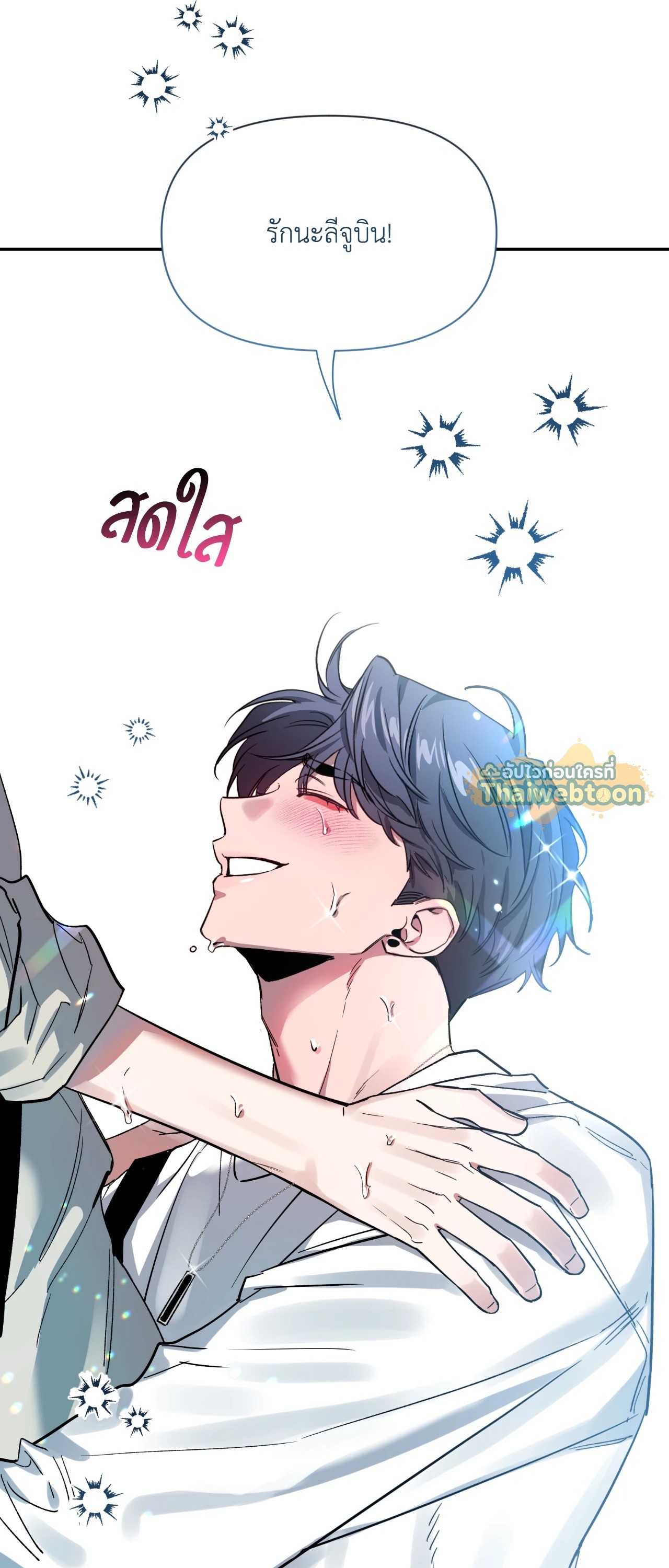 หน้า 61