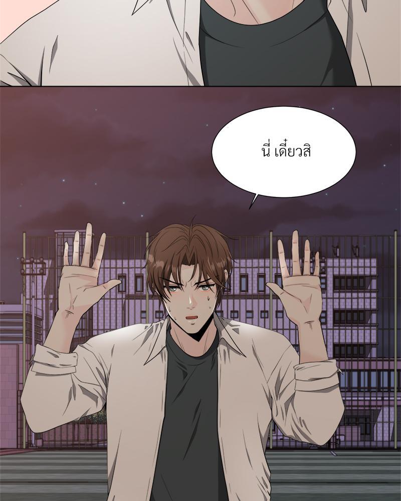 หน้า 69