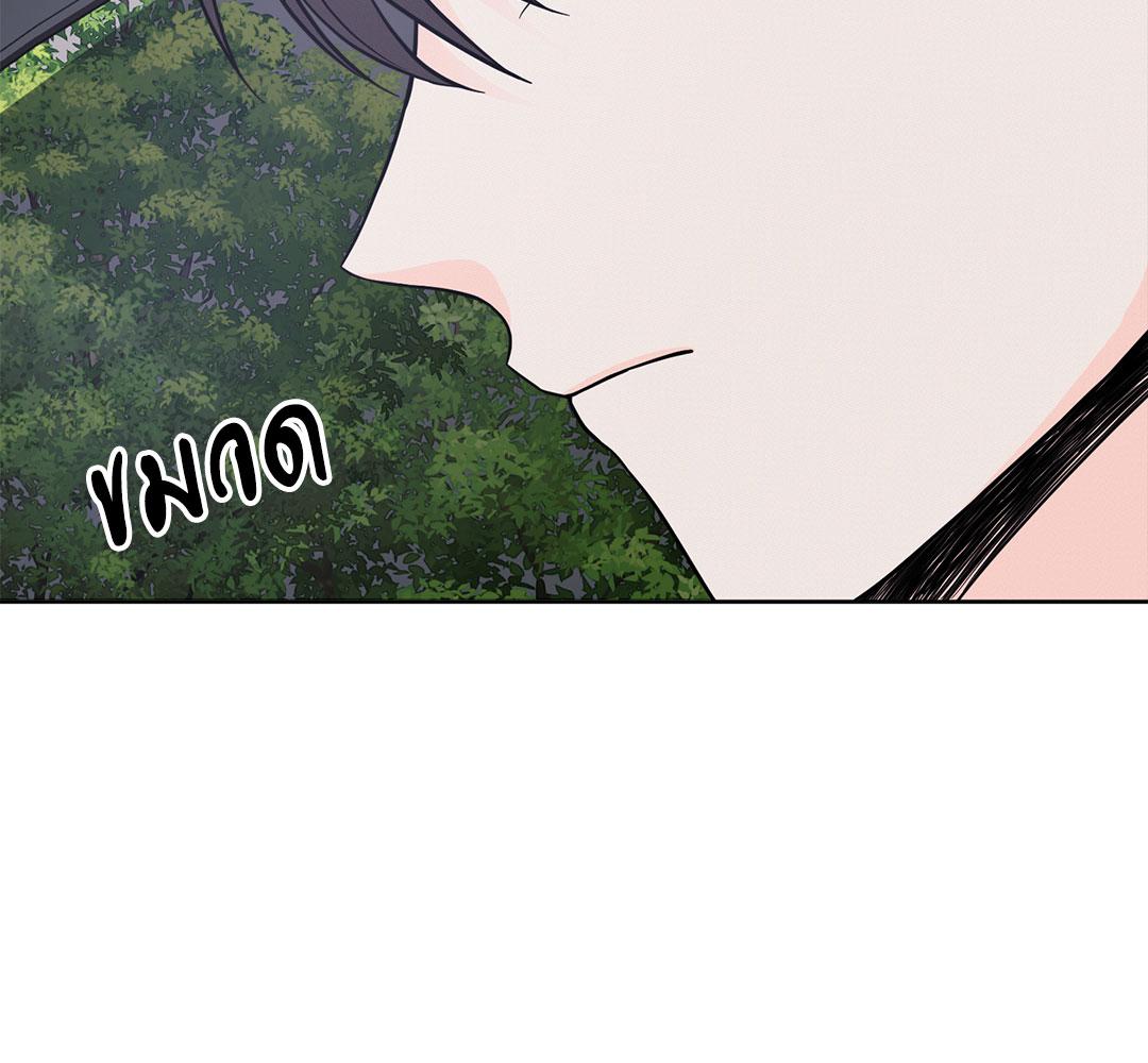 หน้า 170