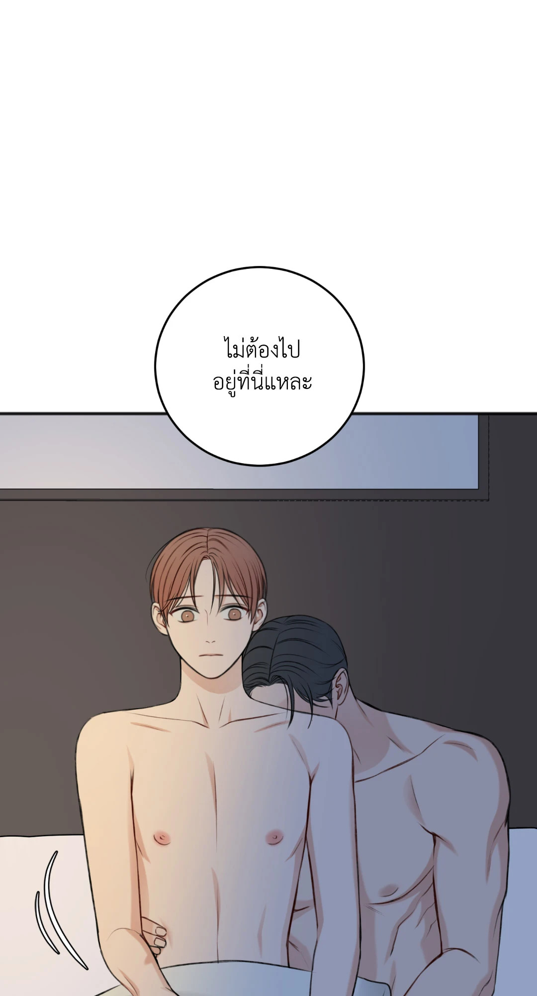 หน้า 55
