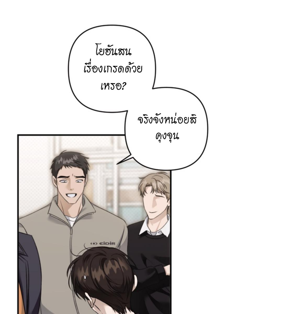 หน้า 112