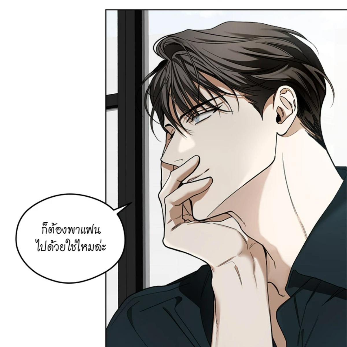 หน้า 114