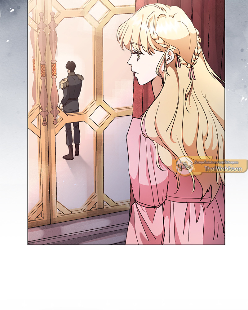 ฉันถูกดยุกคลั่ง(รัก) ลักพาตัว | The Psycho Duke and I ตอนที่ 10 - รูปที่ 2