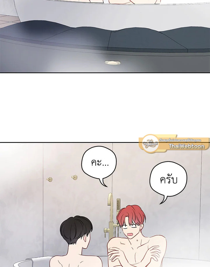 หน้า 92