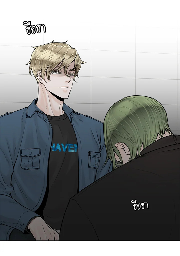 หน้า 32