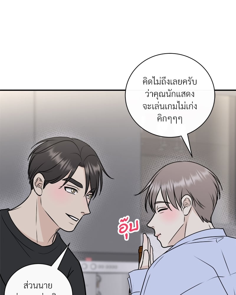 หน้า 26