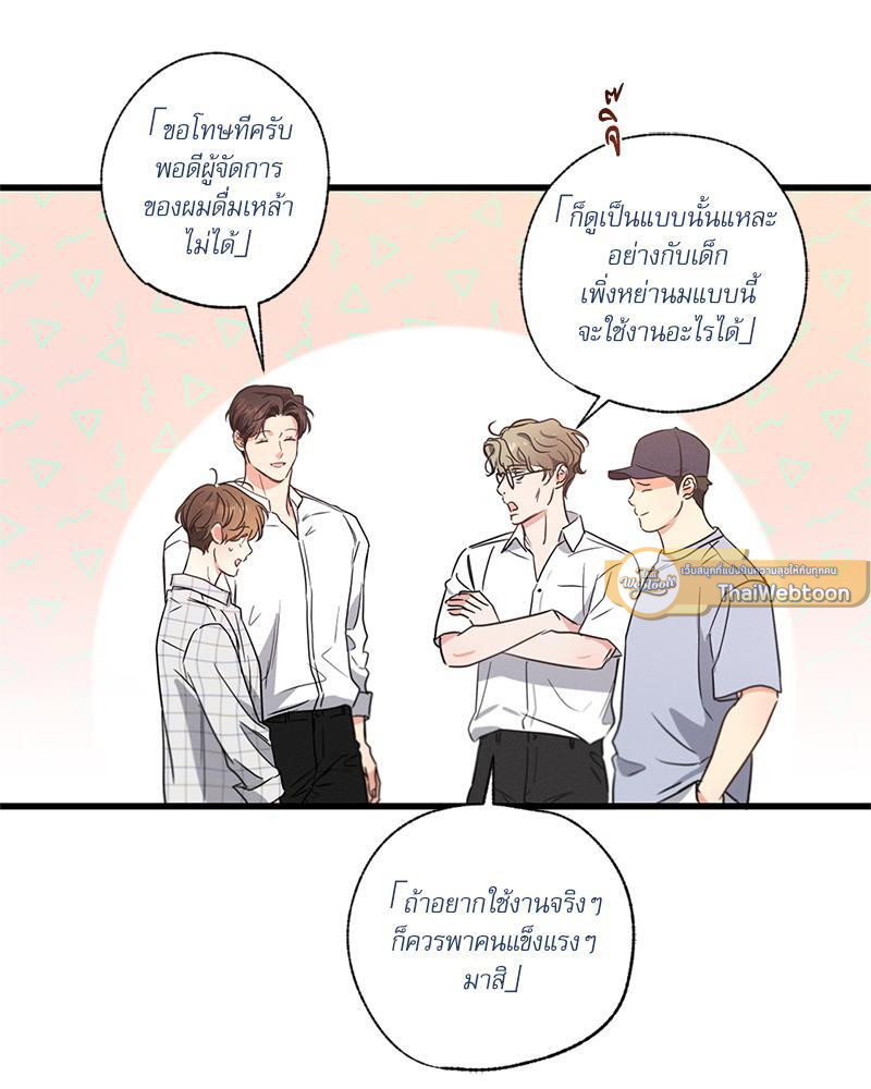 หน้า 107