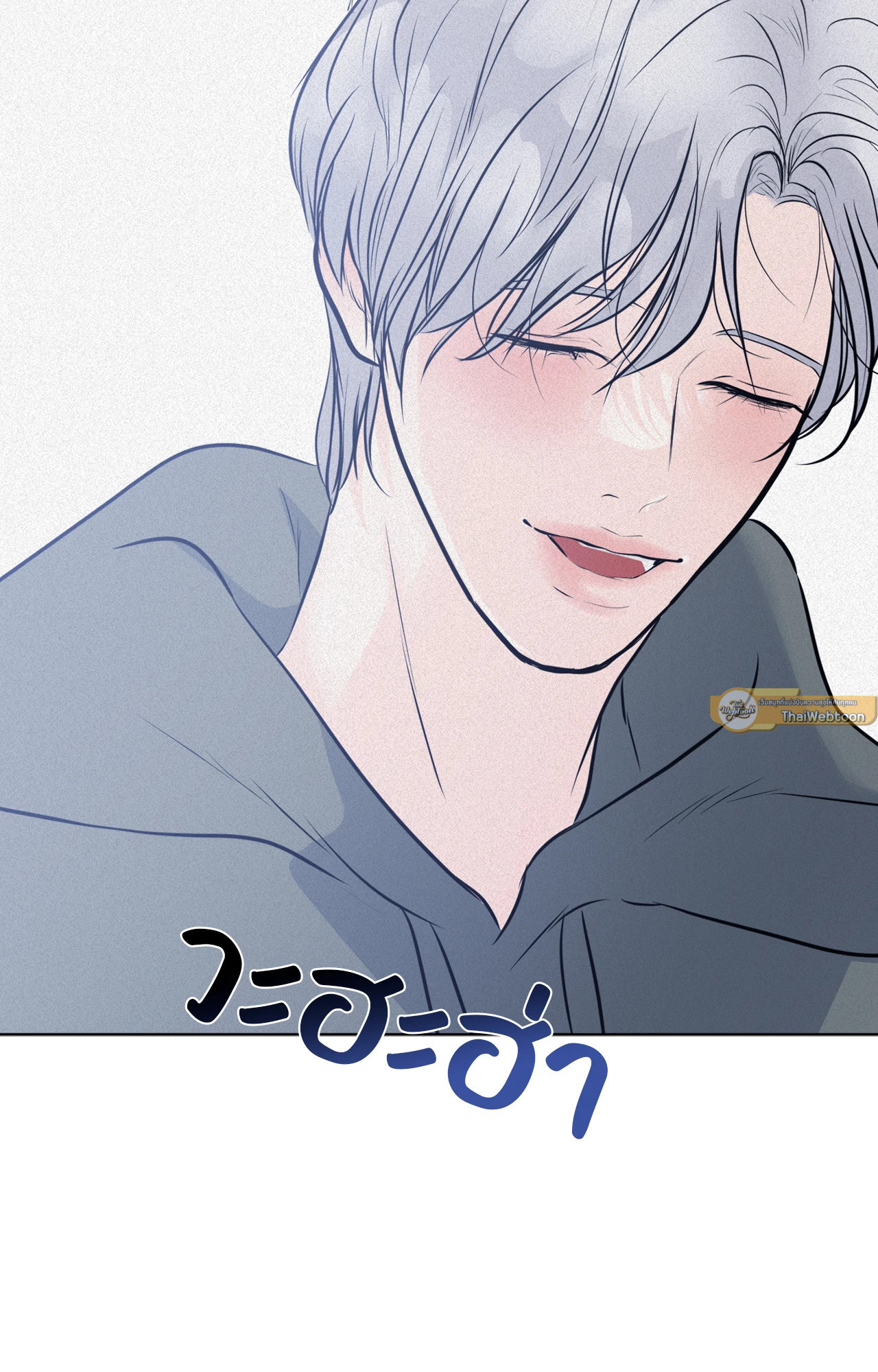 หน้า 59