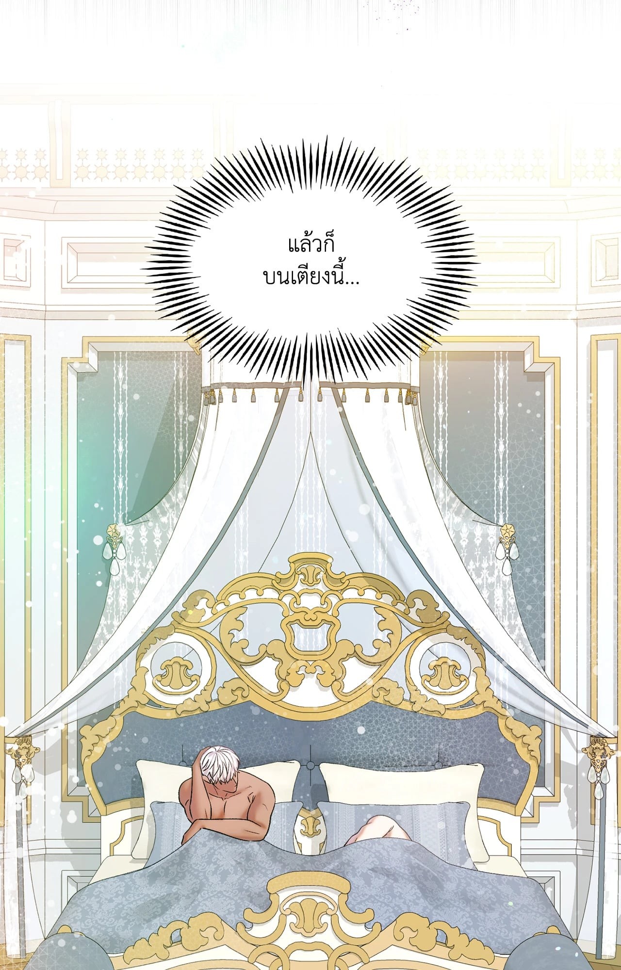 หน้า 69