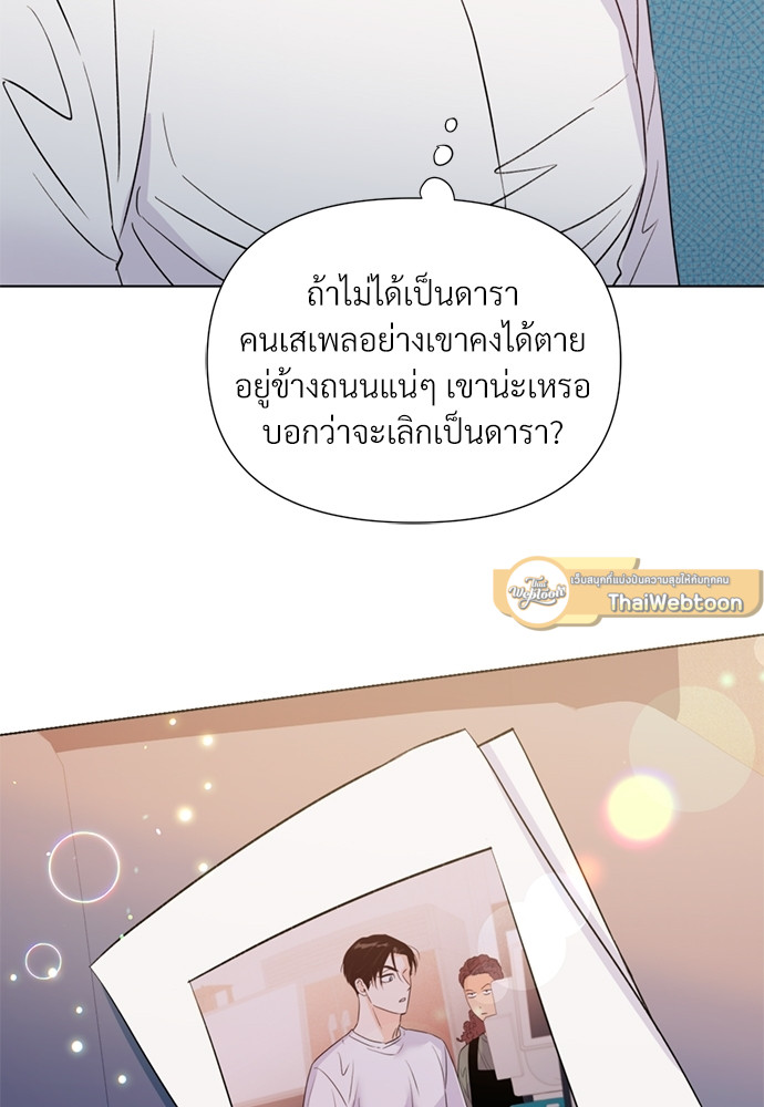 หน้า 78