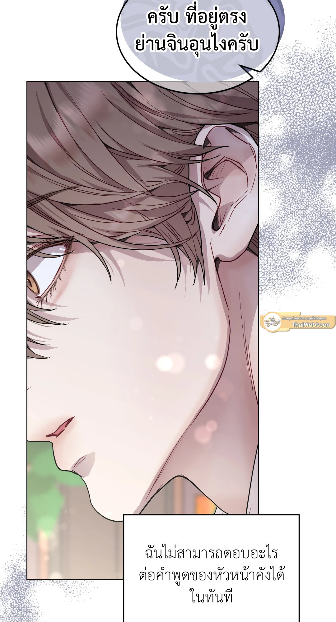 หน้า 58