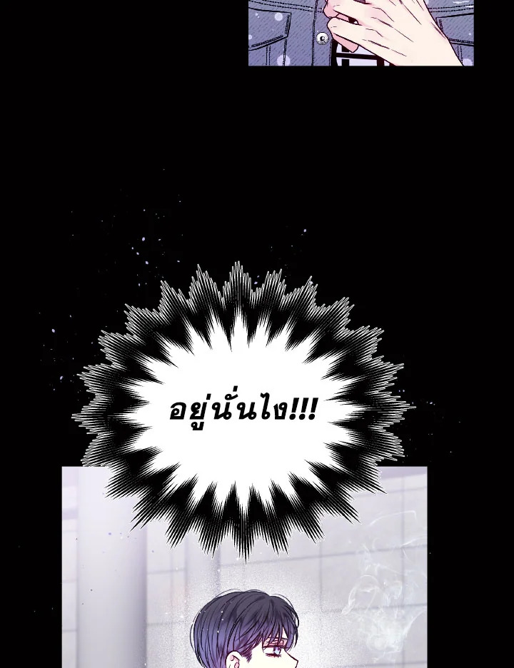 หน้า 84