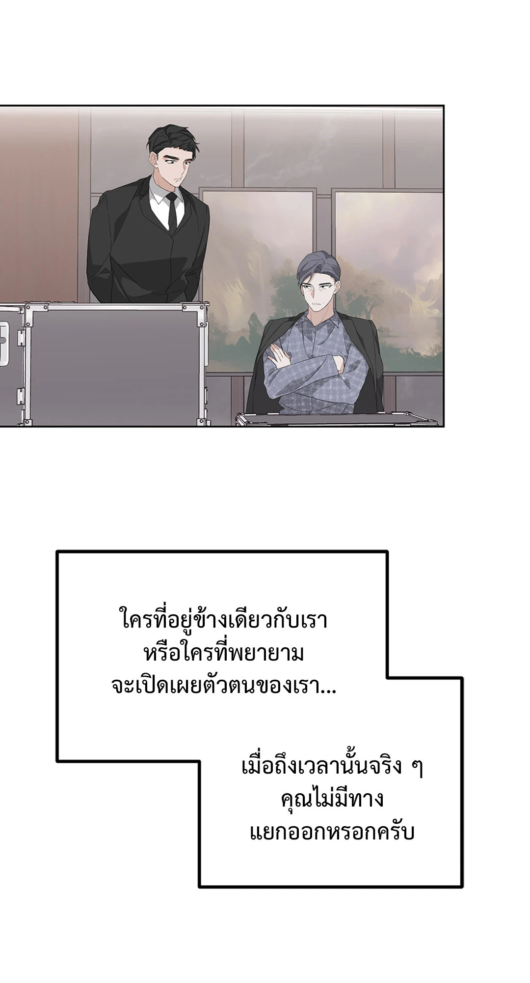 หน้า 72