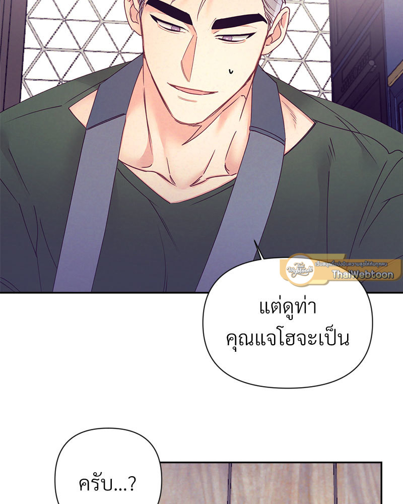 หน้า 72