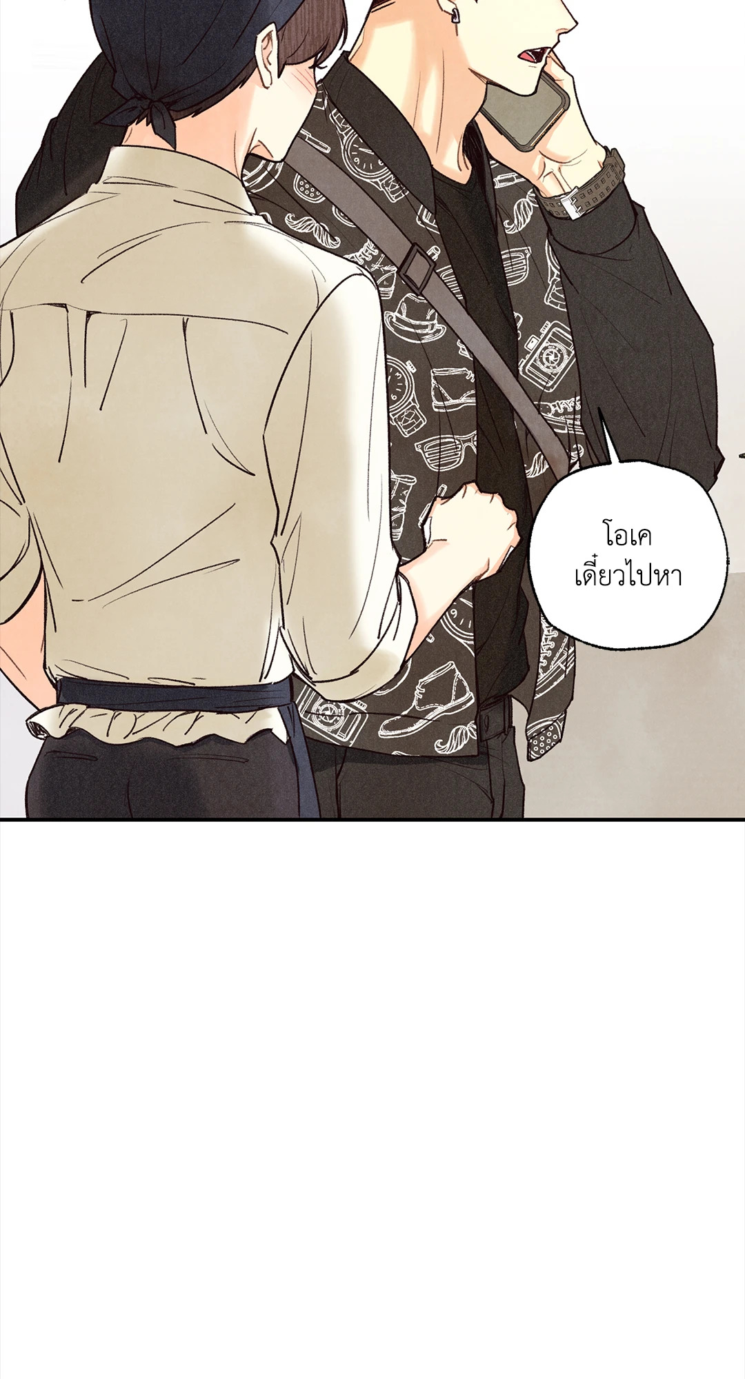 หน้า 46
