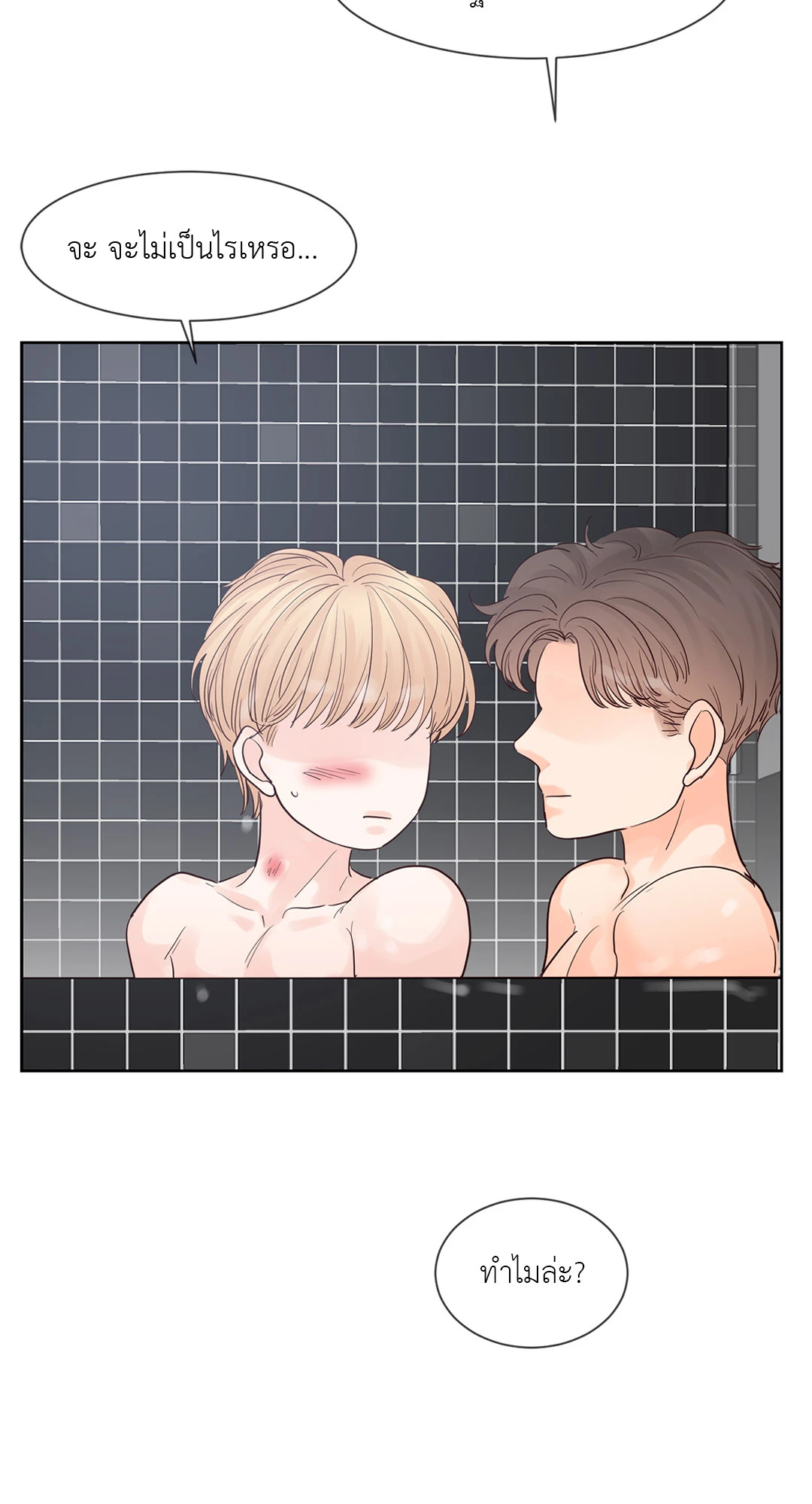 หน้า 59