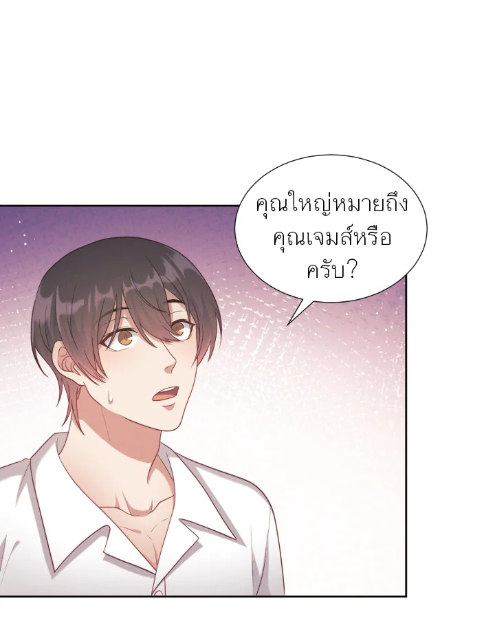 หน้า 95