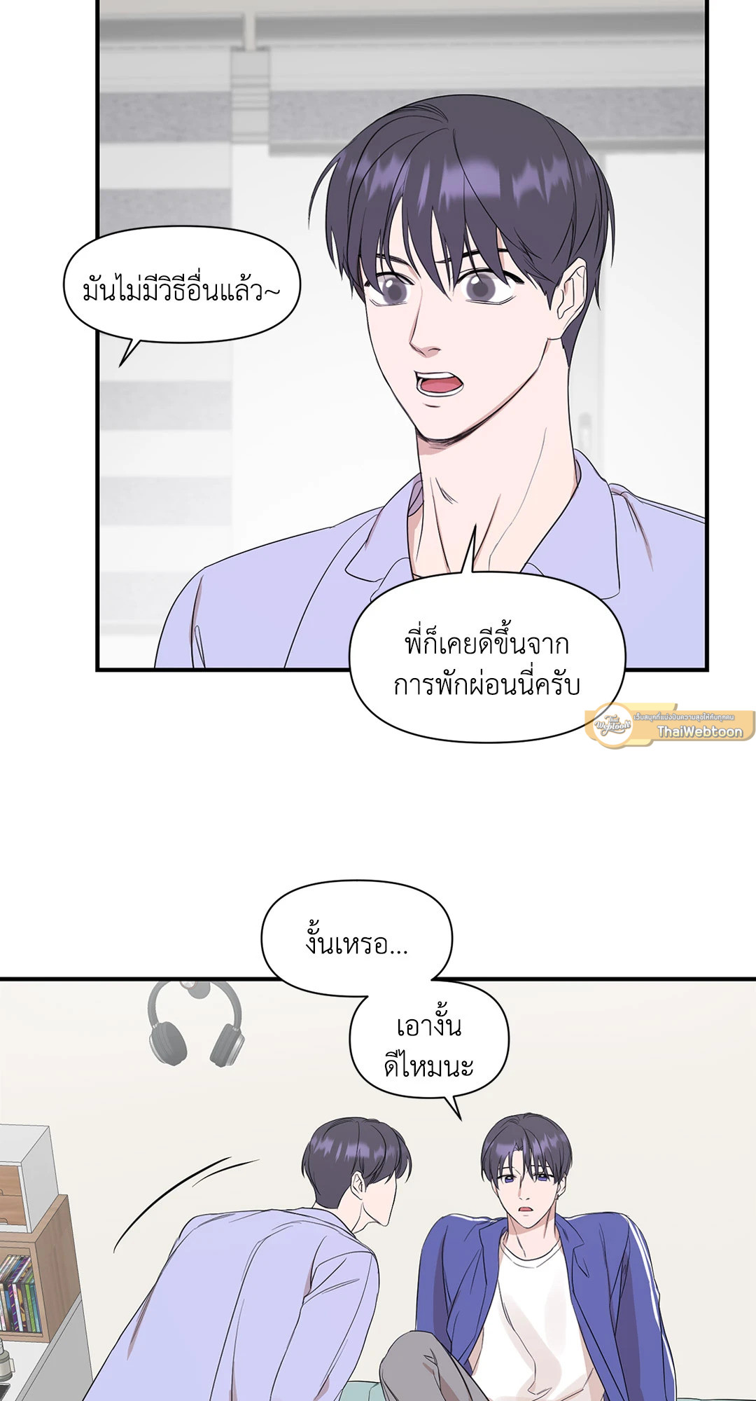 หน้า 37
