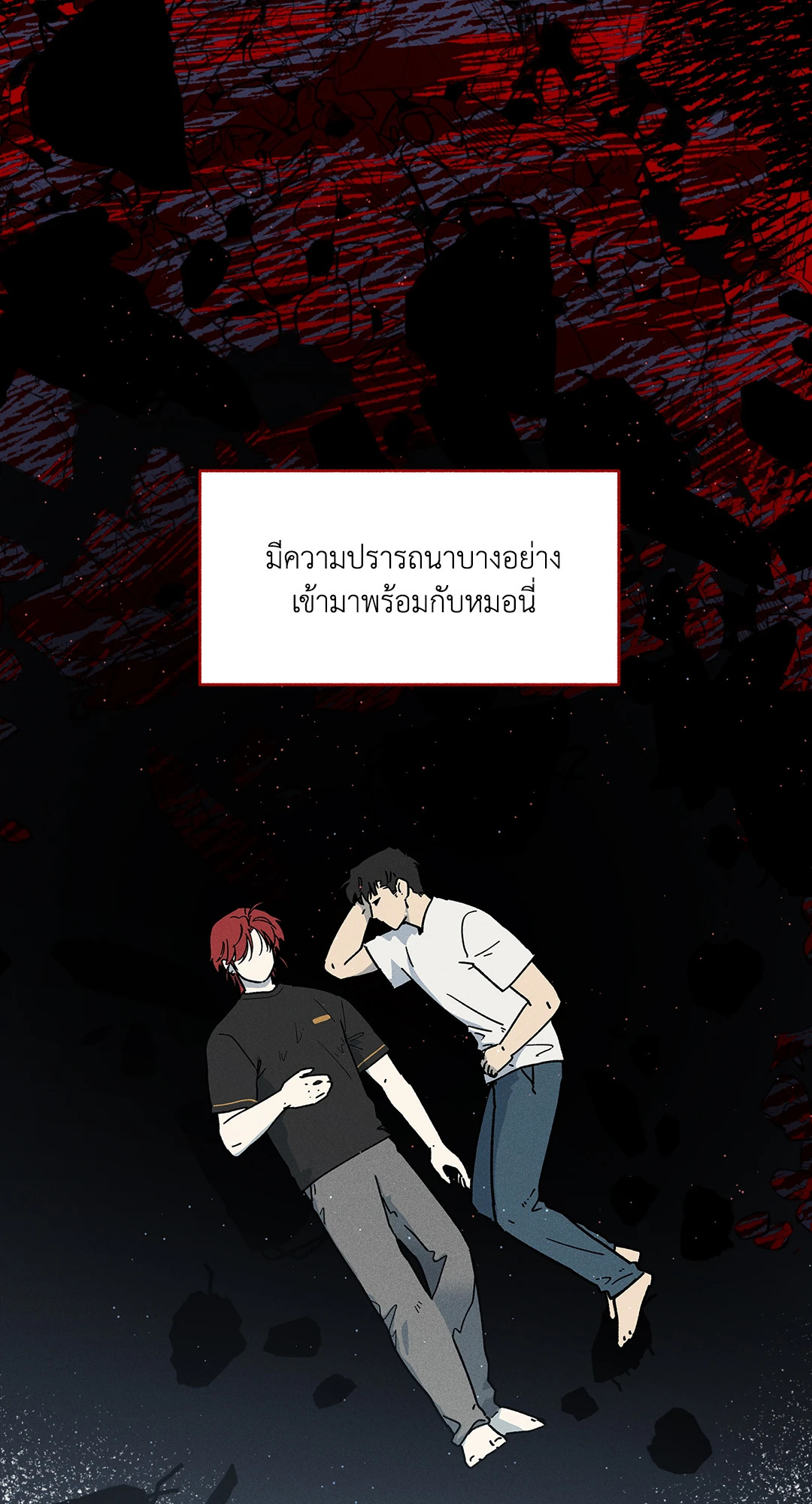 หน้า 66