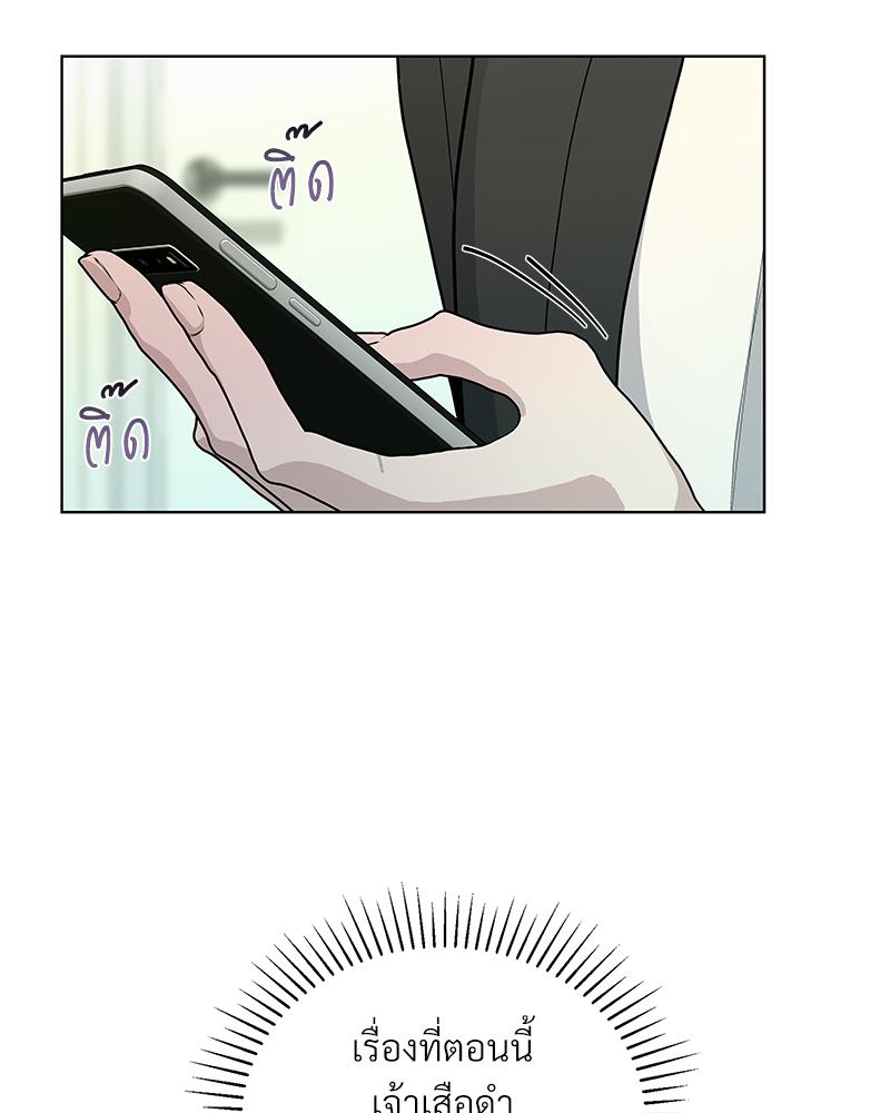 หน้า 91